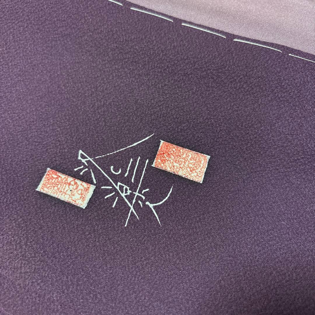 正絹縮緬　小桜、蛍暈し訪問着　 小豆紫【洛楽人工房】トール裄長 未使用　美品