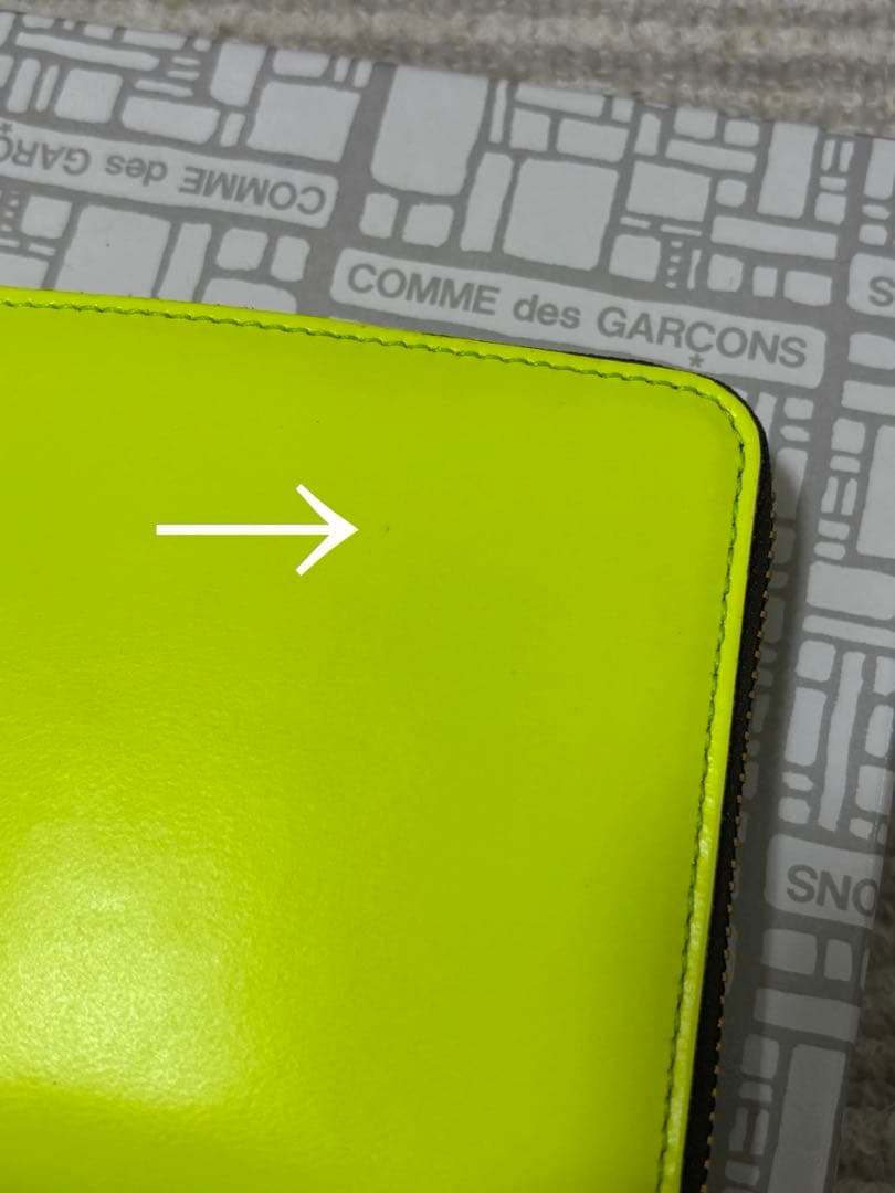 コムデギャルソン イエロー二つ折り財布 SA2100SF