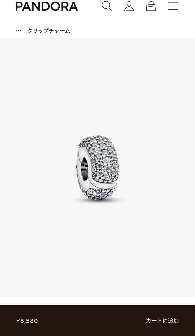 Pandora チャーム クリップ ギフトボックス付き