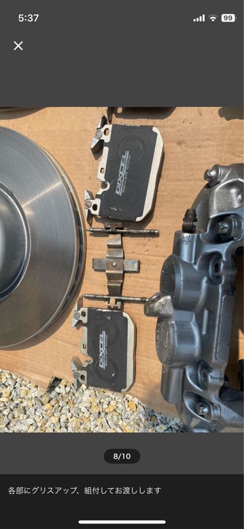 f30 f31 f82 純正ブレンボキャリパーオーバーホールガッツです