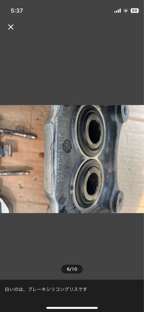 f30 f31 f82 純正ブレンボキャリパーオーバーホールガッツです