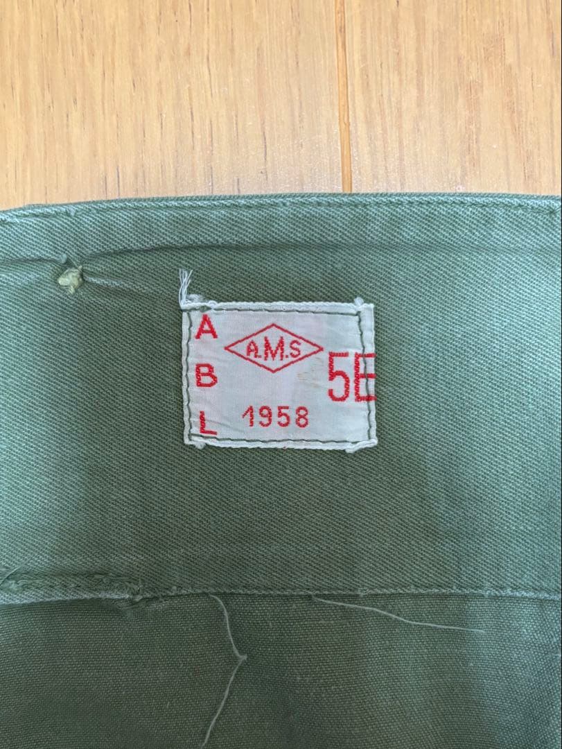 50s ベルギー軍　フィールドパンツ(実物)