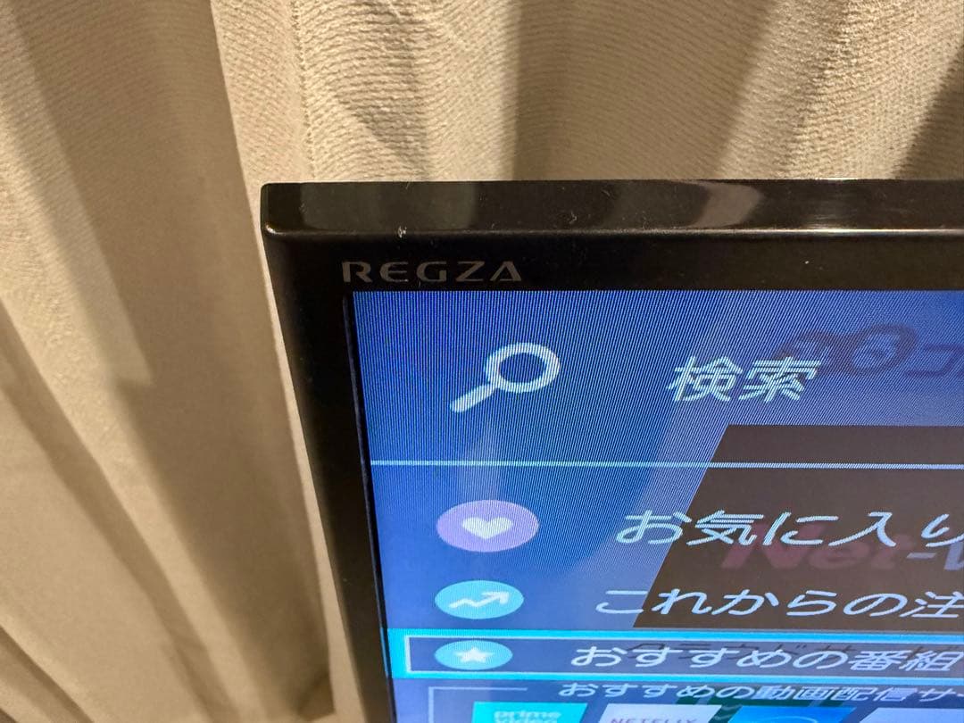 東芝　REGZA 40v34 wall v3 セット