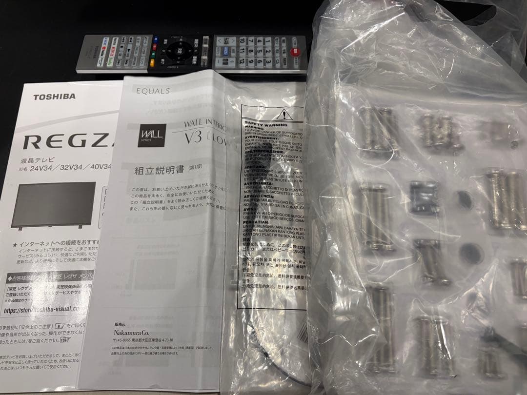 東芝　REGZA 40v34 wall v3 セット