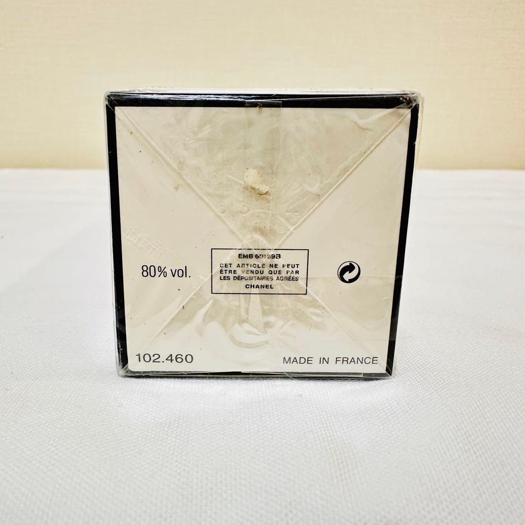 新品未開封　CHANEL シャネル　ガーデニア　オードトワレ　香水　100ml