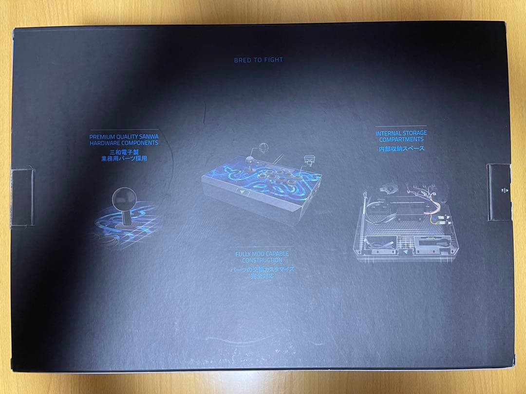 Razer Panthera レイザーパンテラ