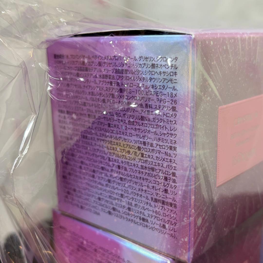 ISA KNOX CRYSTAL W オールインワンクリーム 4個セット