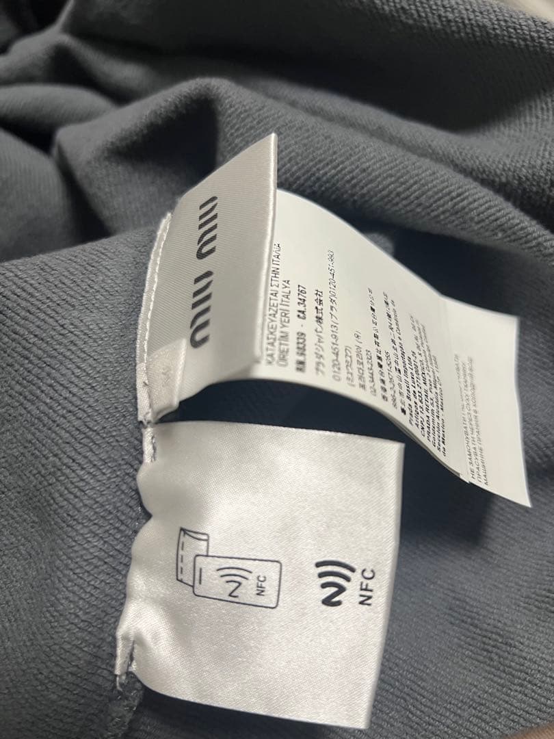 トップス MIUMIU Damaged Layer Design POLO Shirt M