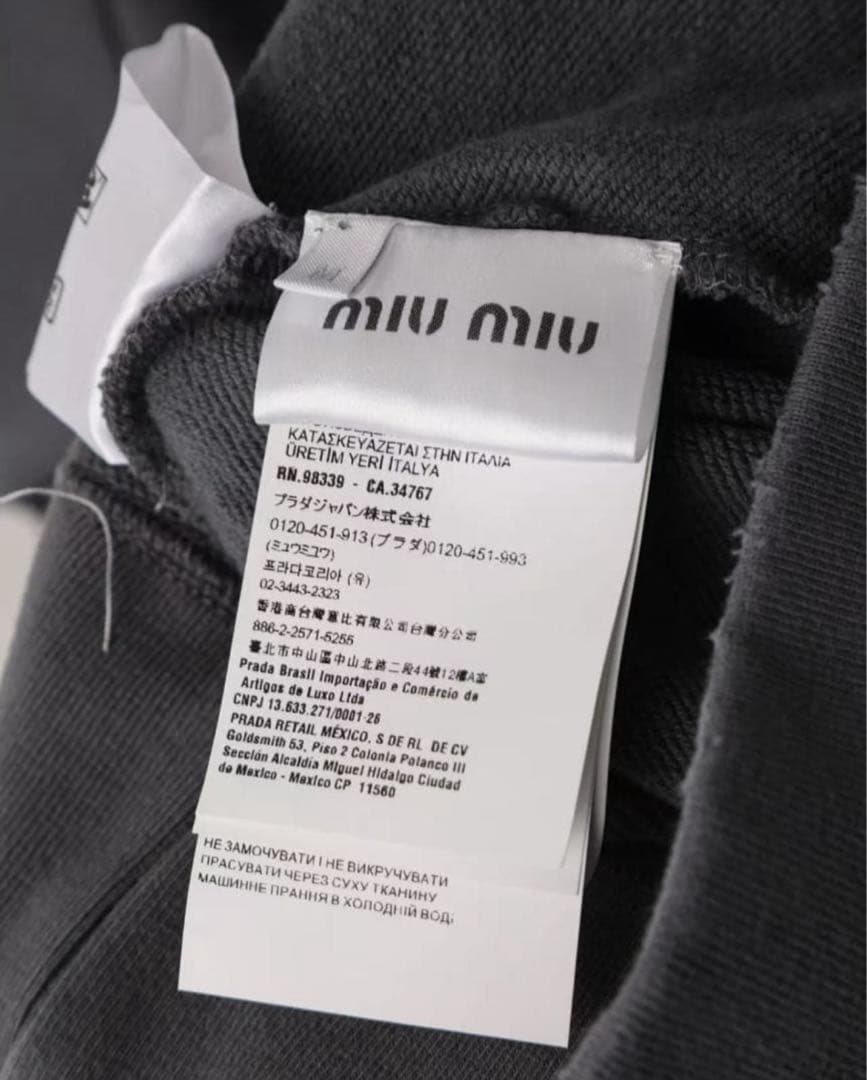 トップス MIUMIU Damaged Layer Design POLO Shirt M