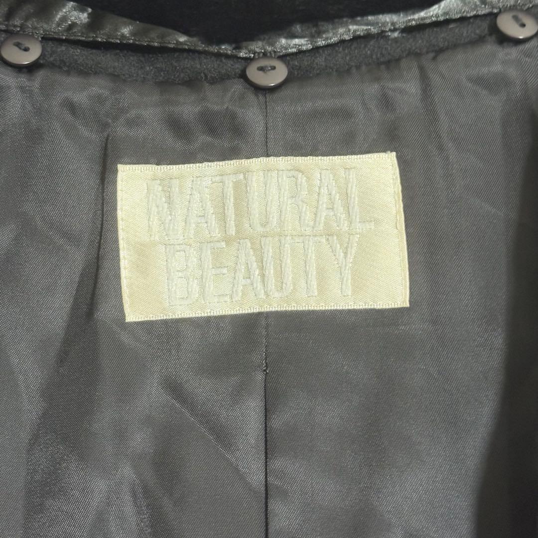 【美品】ナチュラルビューティー　ベルテッドコート　カシミヤ混　大きいサイズ　3L