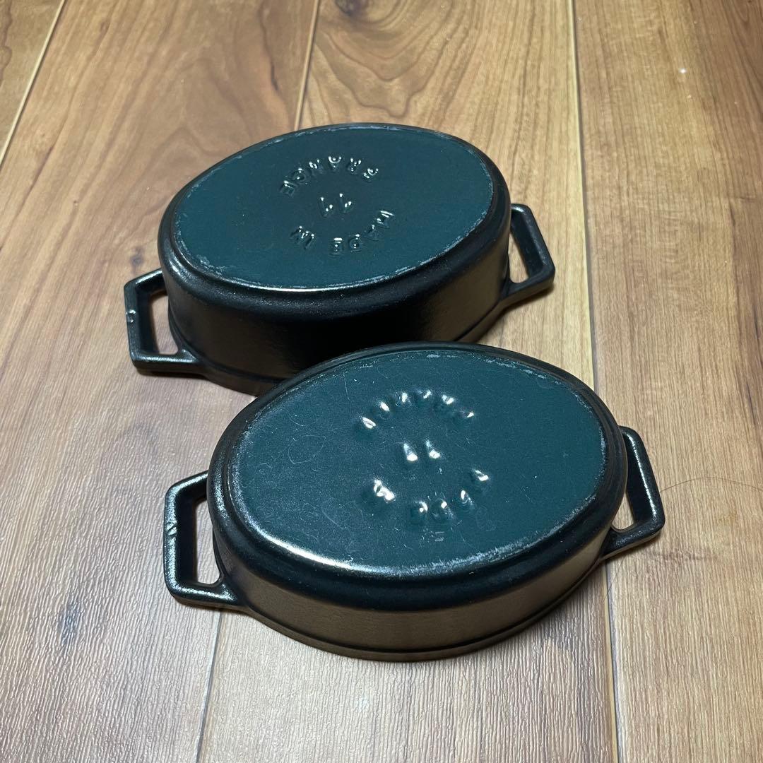 STAUB ストウブ　ミニ　ココット　11cm 2個セット