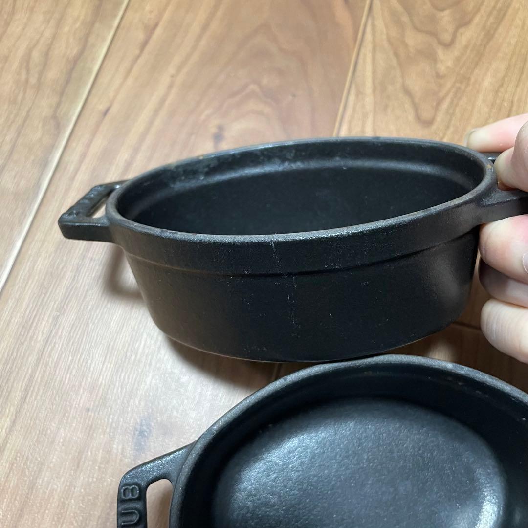 STAUB ストウブ　ミニ　ココット　11cm 2個セット