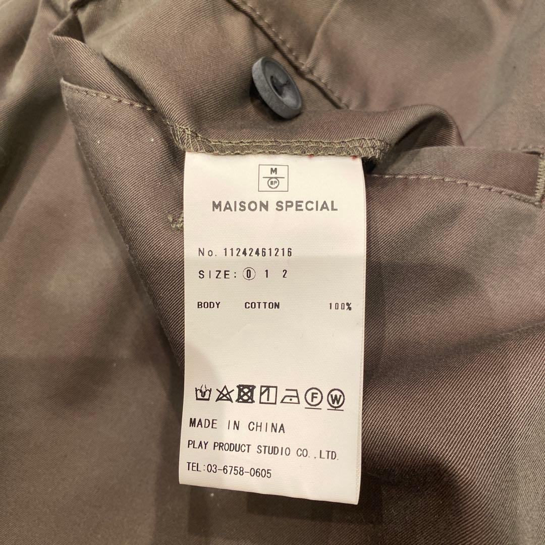 MAISON SPECIAL ワイドツータックパンツ