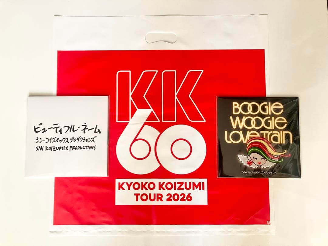 非売品 KK60 ショッピングバッグ付 アナログレコードEP 2枚 小泉今日子
