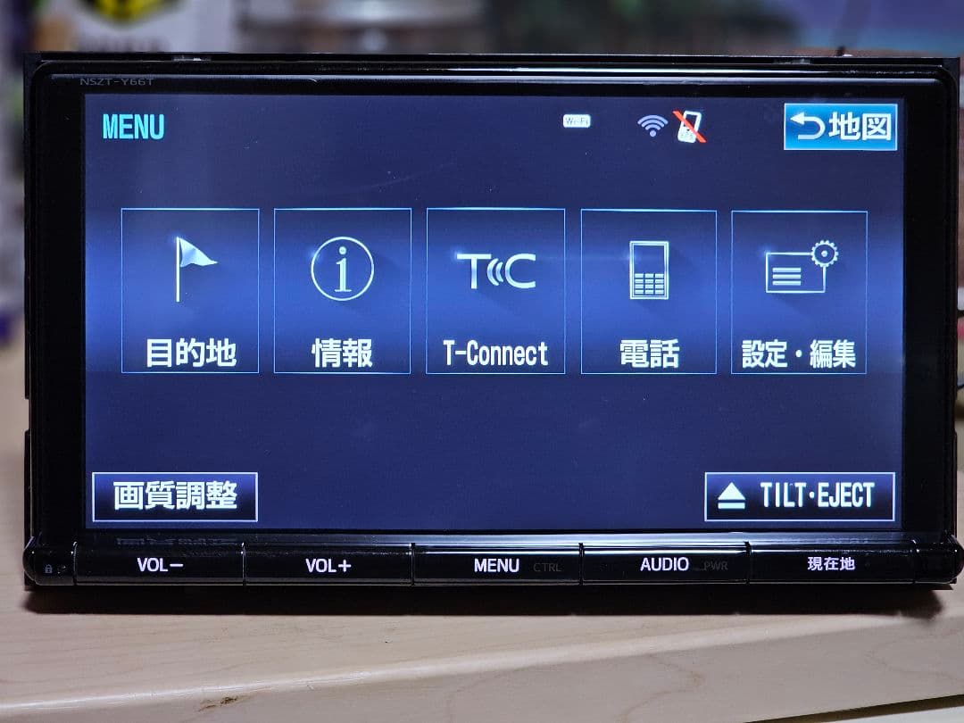 NSZT-Y66T TOYOTAカーナビBluetooth 9インチ