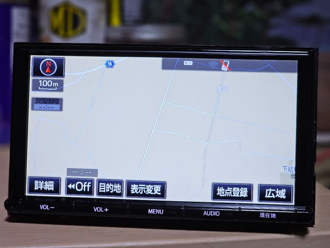 NSZT-Y66T TOYOTAカーナビBluetooth 9インチ
