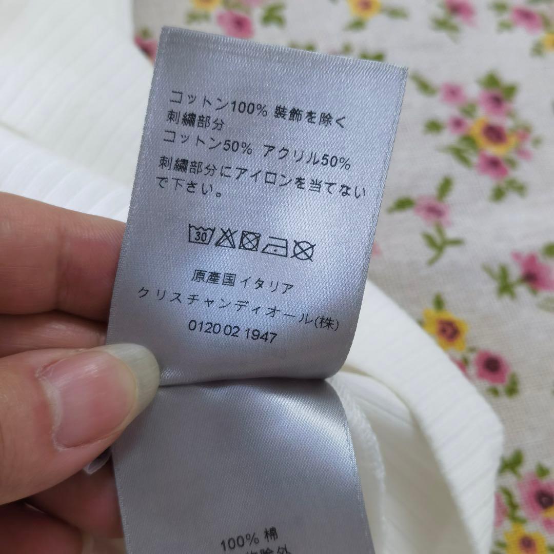 大人気☆DIOR☆ディオール タンクトップ S