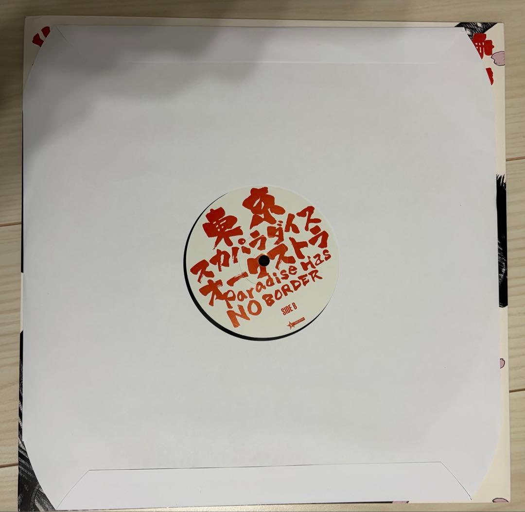 超レア　アナログ盤　東京スカパラダイスオーケストラ　no border スカパラ