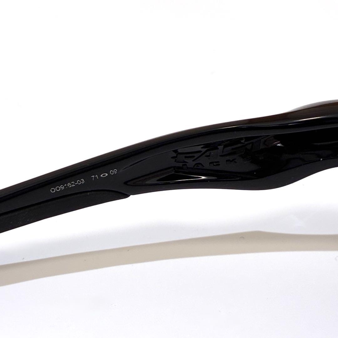 未使用級★ OAKLEY サングラス FAST JAKET ファストジャケット