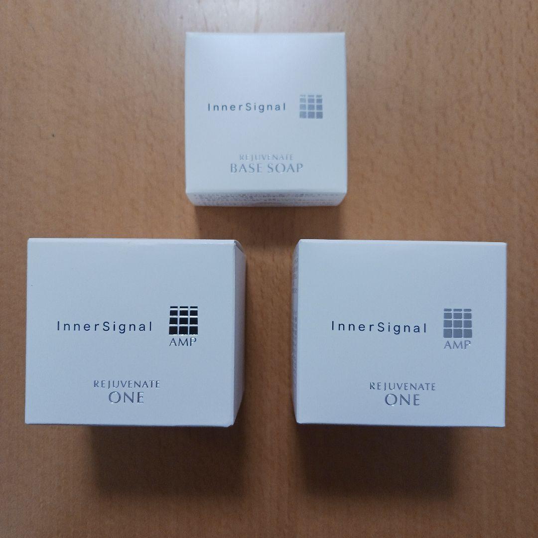 大塚製薬　インナーシグナル　リジュブネイトワン　50g 2個　ソープ60g