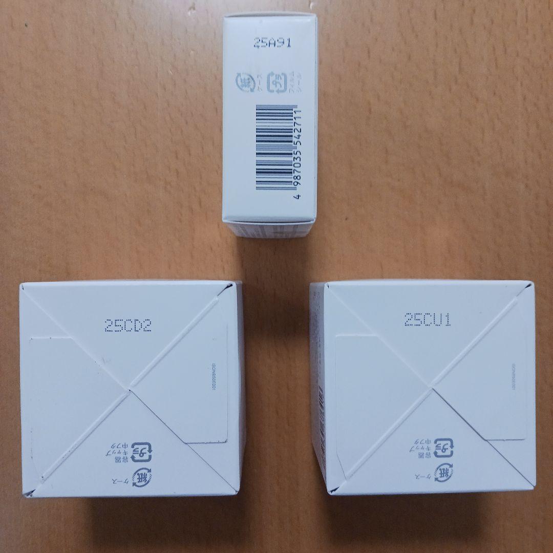 大塚製薬　インナーシグナル　リジュブネイトワン　50g 2個　ソープ60g