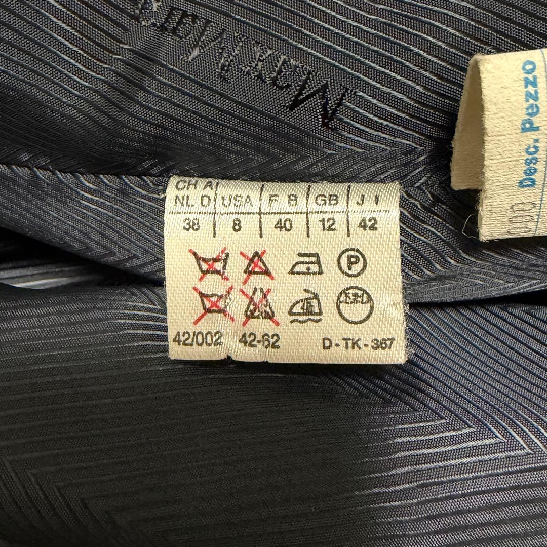 【美品】マックスマーラ チェスターコート カシミヤ混 ウール 白タグ ネイビー