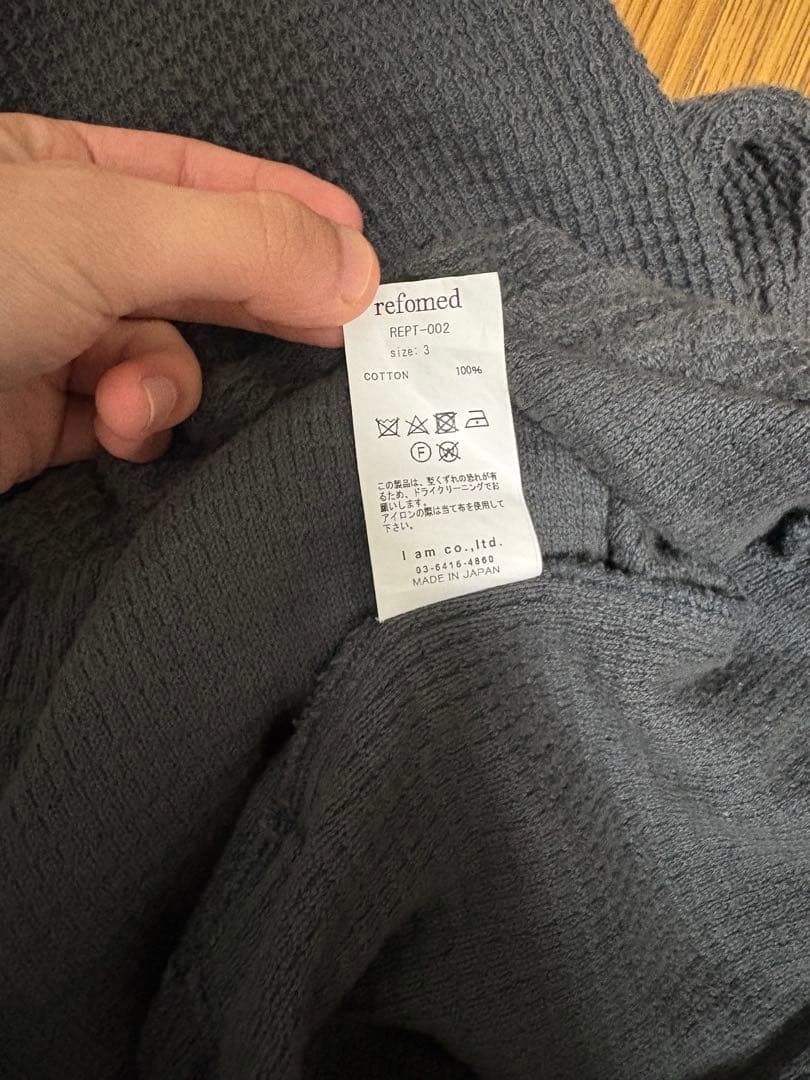 パンツ refomed AZEAMI THERMAL PANTS