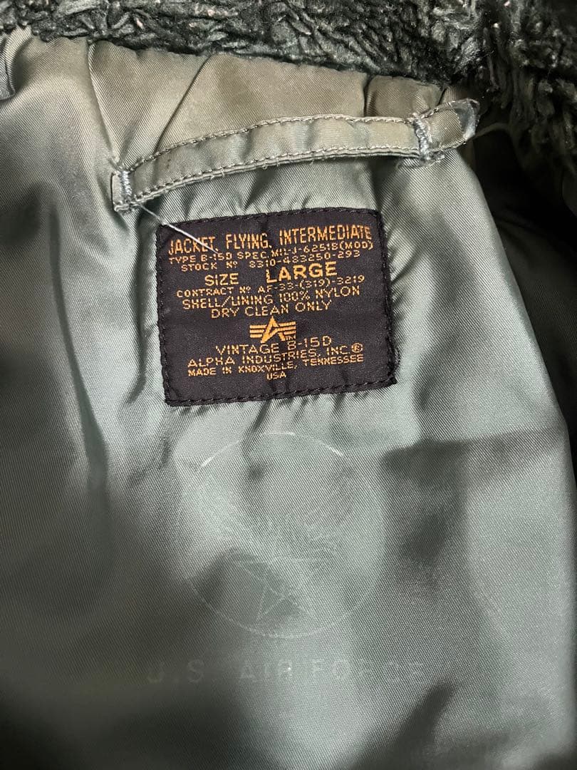 ALPHA B-15D フライトジャケット USA製 50s 復刻 緑 L