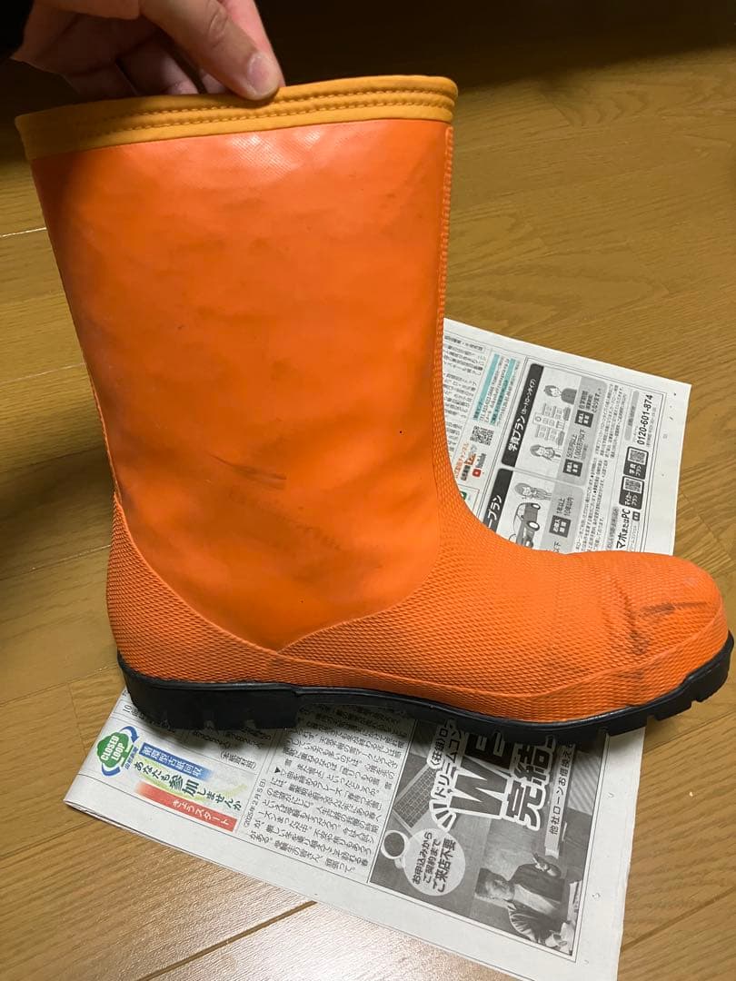 シバタ工業　防寒安全長靴　冷蔵庫長-40℃用　芯あり　セーフティベアー　27.0