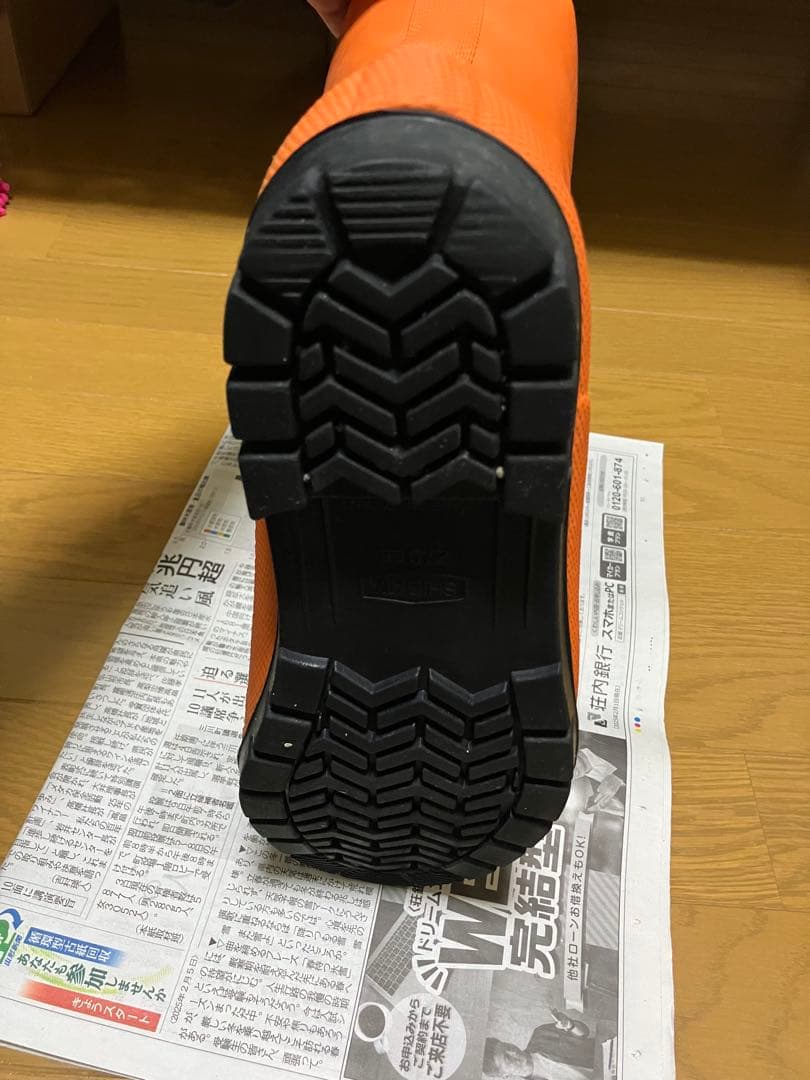 シバタ工業　防寒安全長靴　冷蔵庫長-40℃用　芯あり　セーフティベアー　27.0