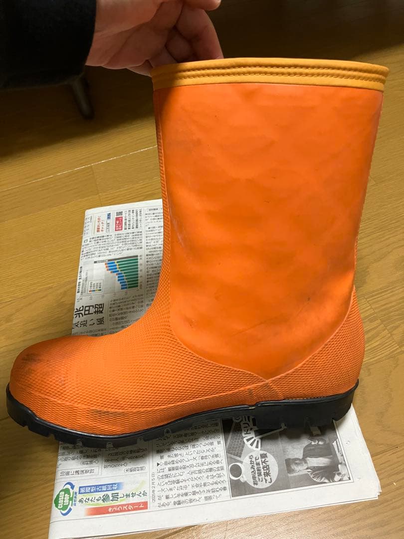 シバタ工業　防寒安全長靴　冷蔵庫長-40℃用　芯あり　セーフティベアー　27.0