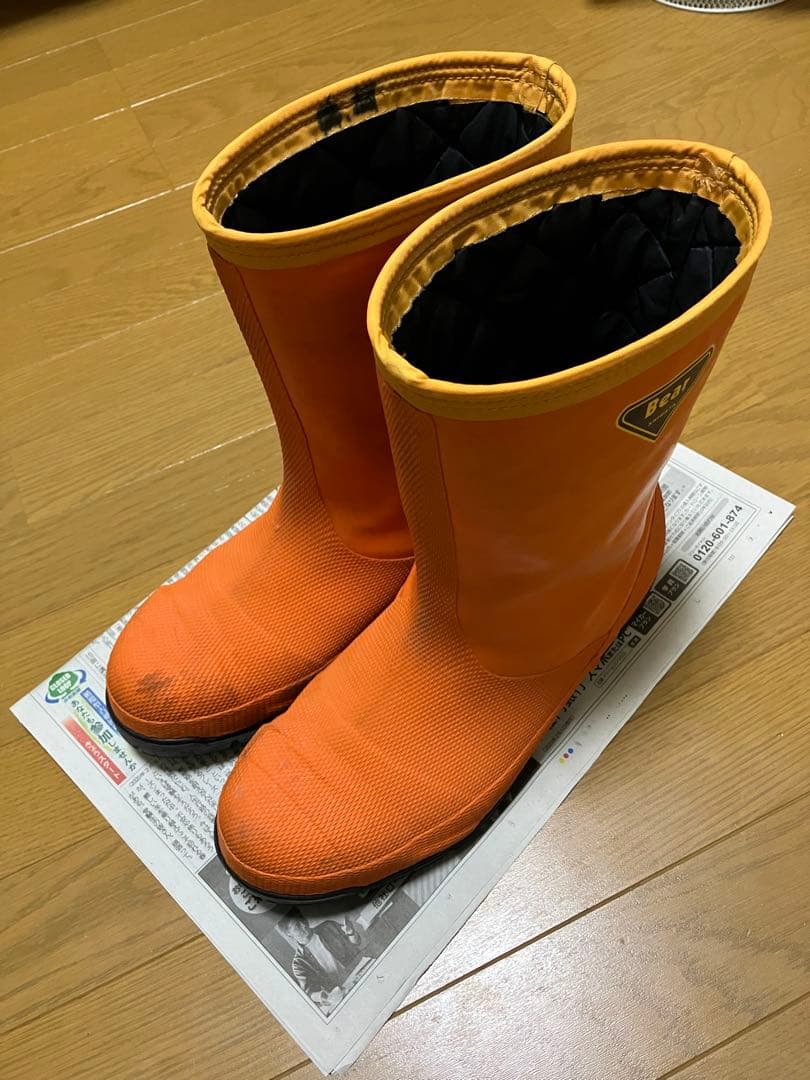 シバタ工業　防寒安全長靴　冷蔵庫長-40℃用　芯あり　セーフティベアー　27.0