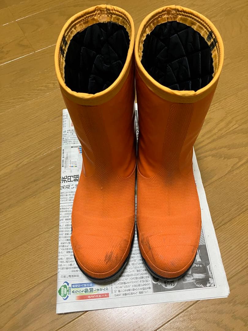 シバタ工業　防寒安全長靴　冷蔵庫長-40℃用　芯あり　セーフティベアー　27.0