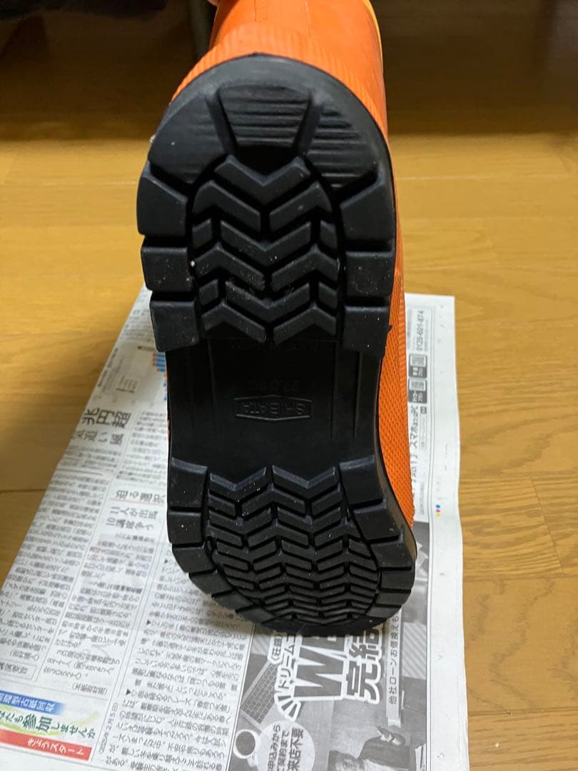 シバタ工業　防寒安全長靴　冷蔵庫長-40℃用　芯あり　セーフティベアー　27.0