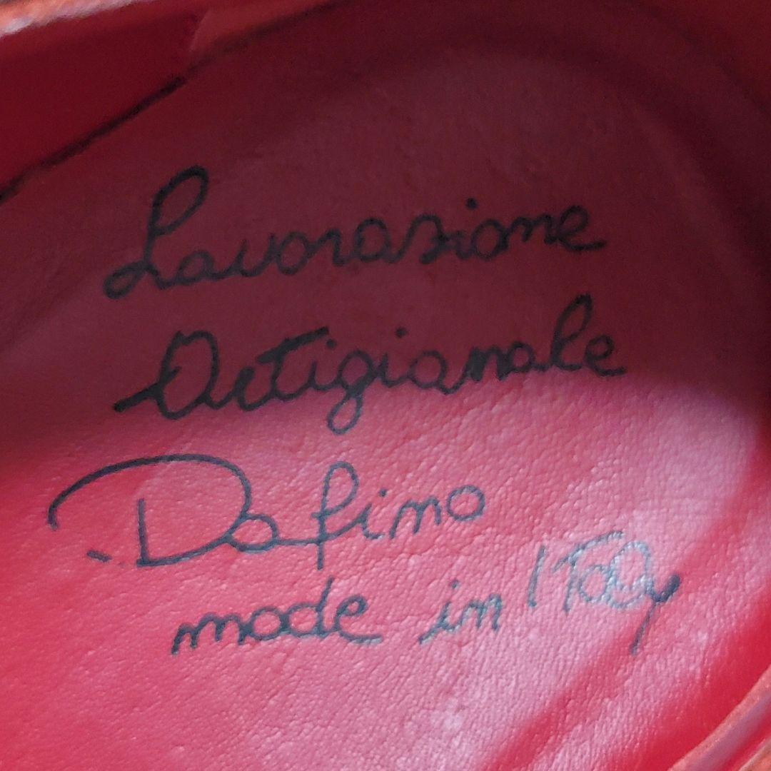 ダフィーノ スペクテイターシューズ