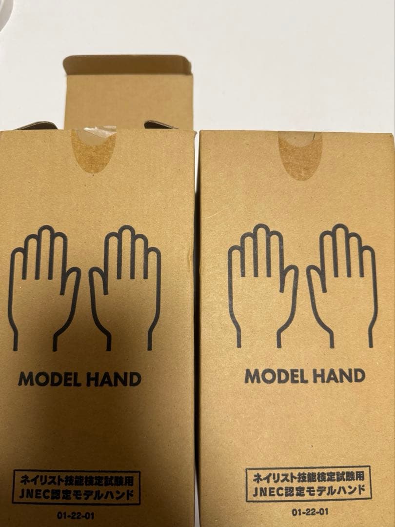 MODEL HAND ネイルアート練習用セット
