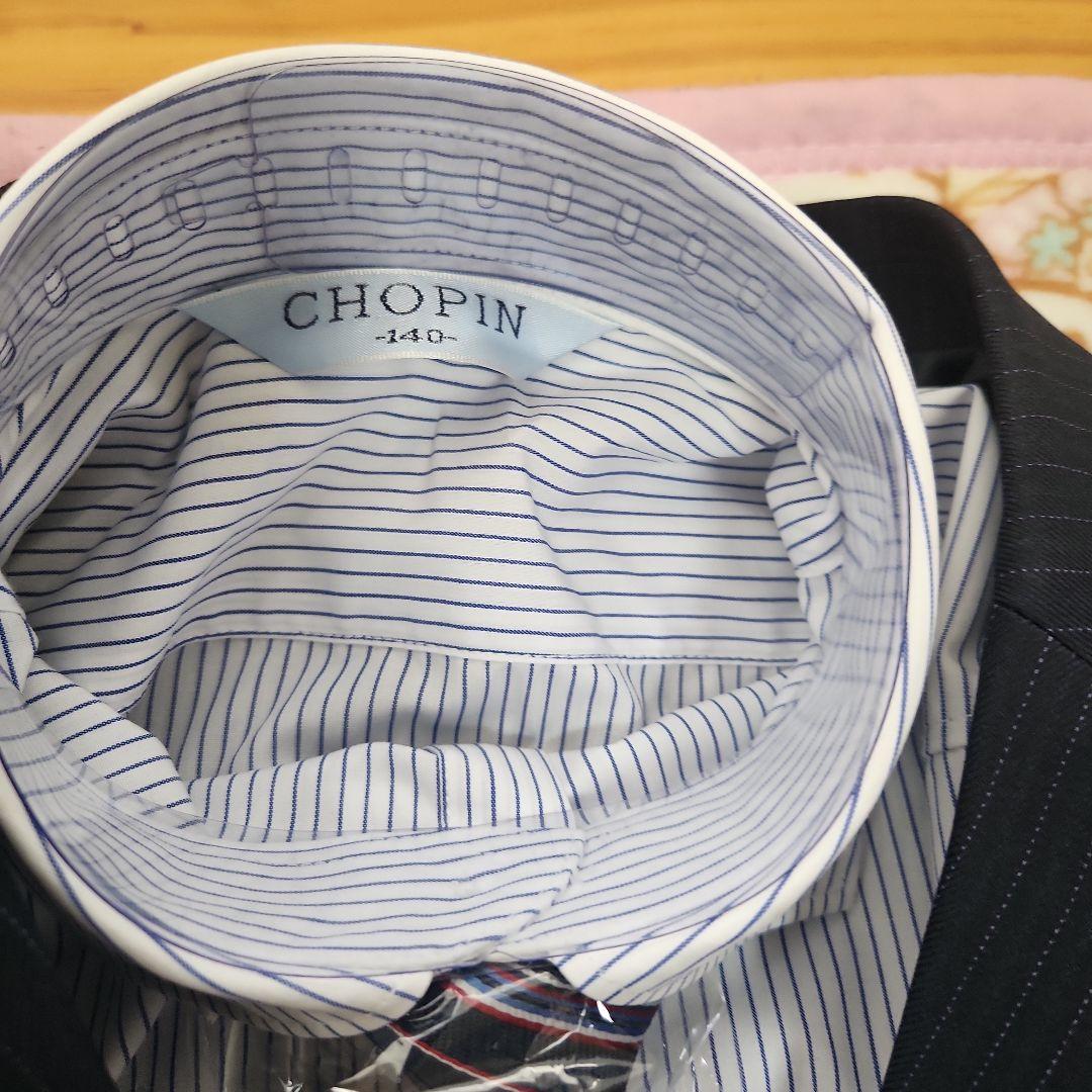 【新品未使用】ショパン　フォーマルスーツ　140㎝