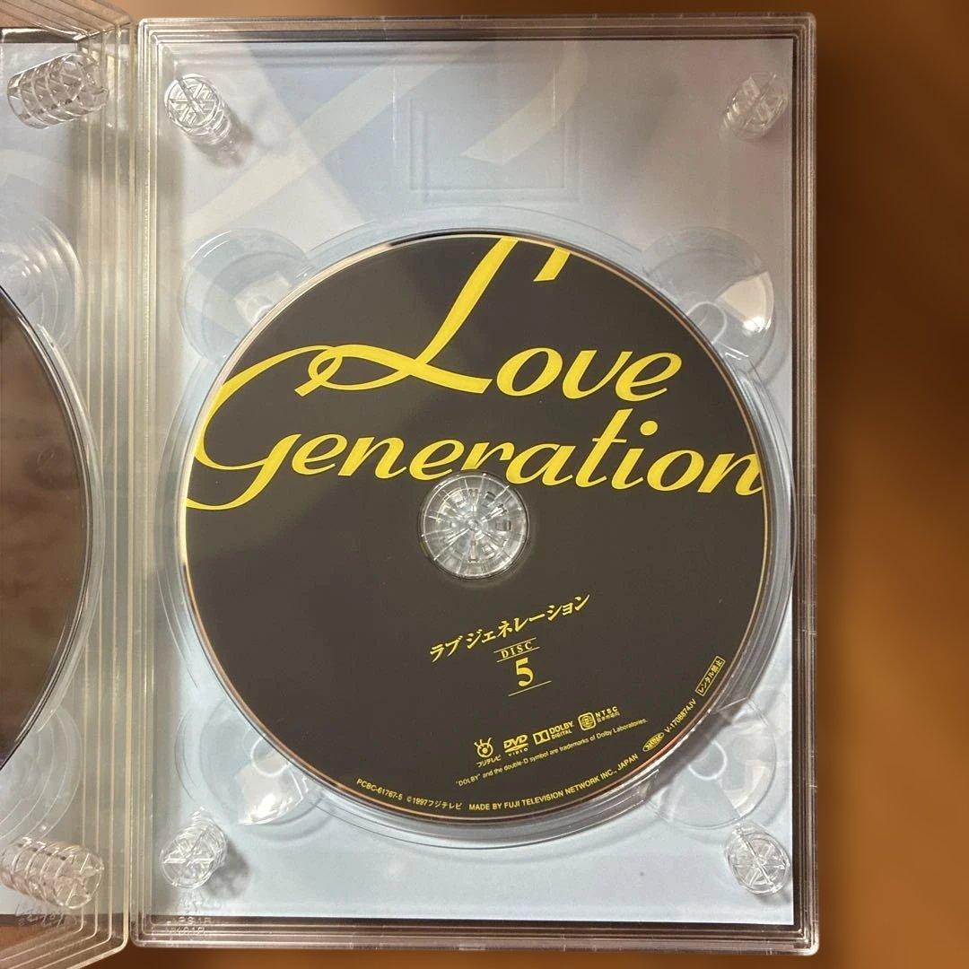 ラフジェネレーションDVD BOX6枚組