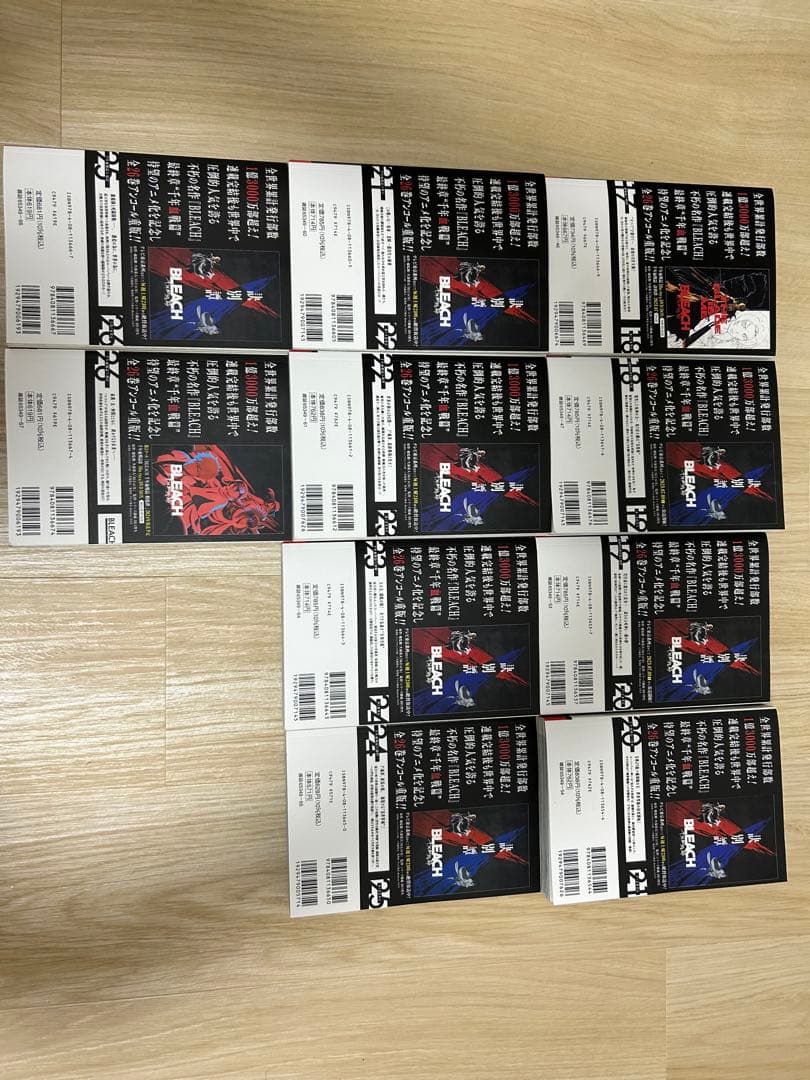 BLEACH ジャンプリミックス全26巻セット