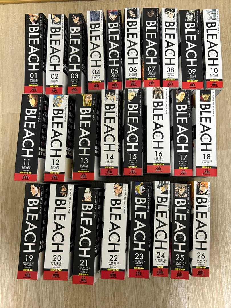 BLEACH ジャンプリミックス全26巻セット