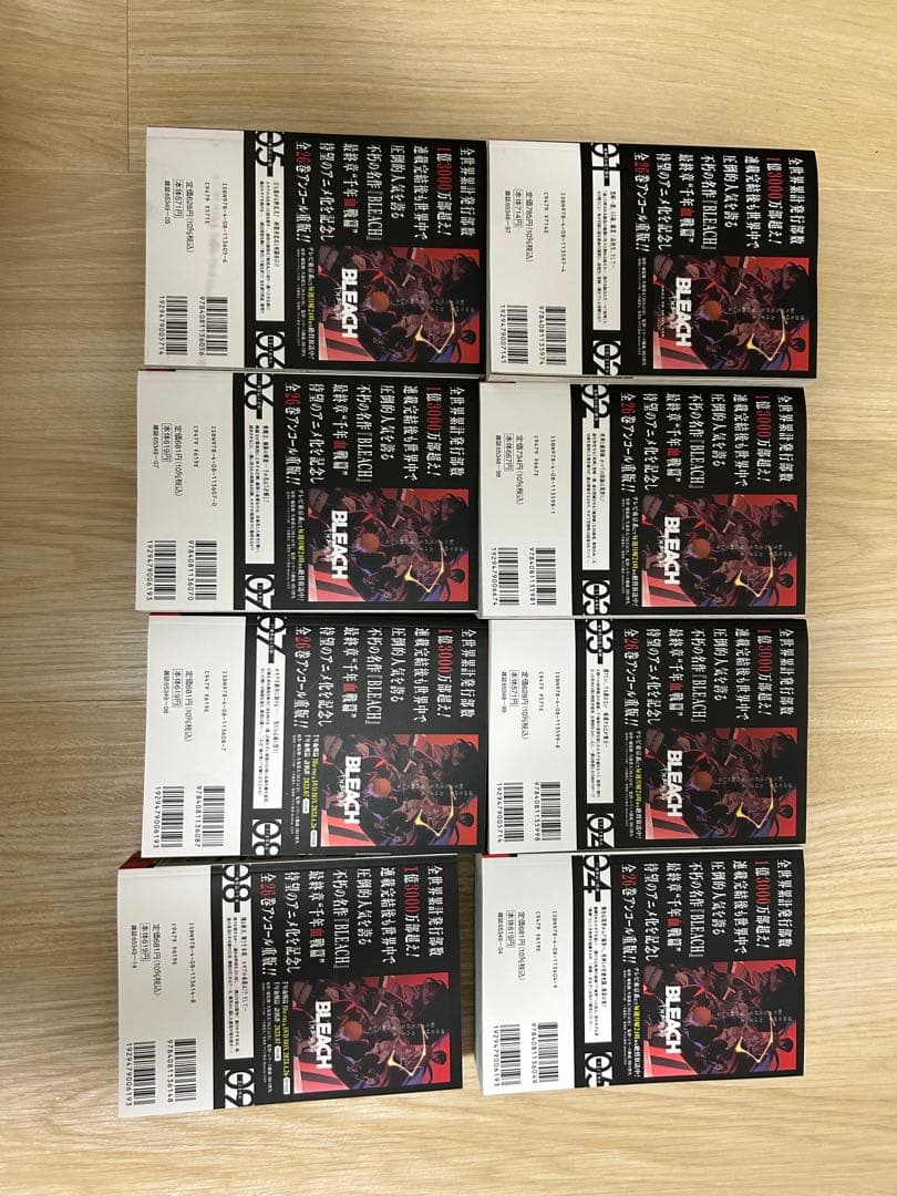 BLEACH ジャンプリミックス全26巻セット