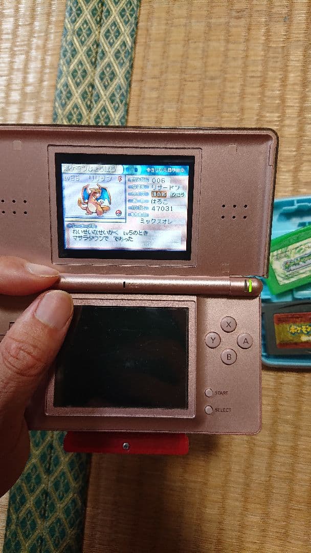 ポケモン ファイアレッド他 ケース、攻略本付き