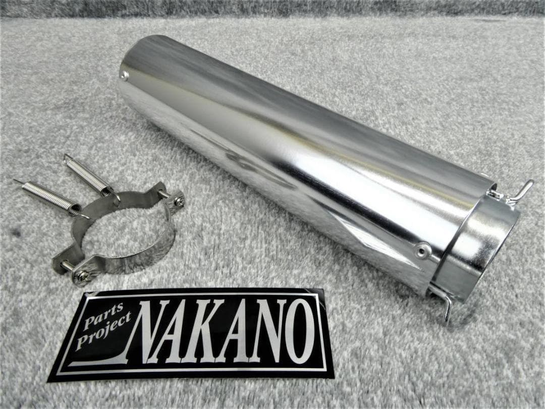 エンデ　サイレンサー　銀５０．８π　バンド　ナカノ　耐熱　ステッカー/ 汎用