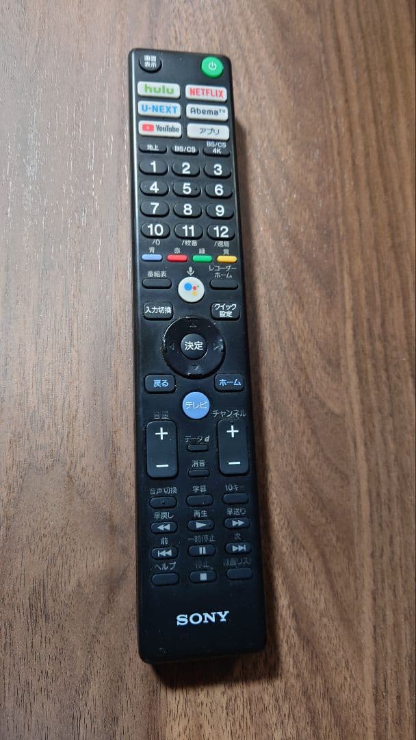 SONY　4K　43インチ　2019年製　テレビ