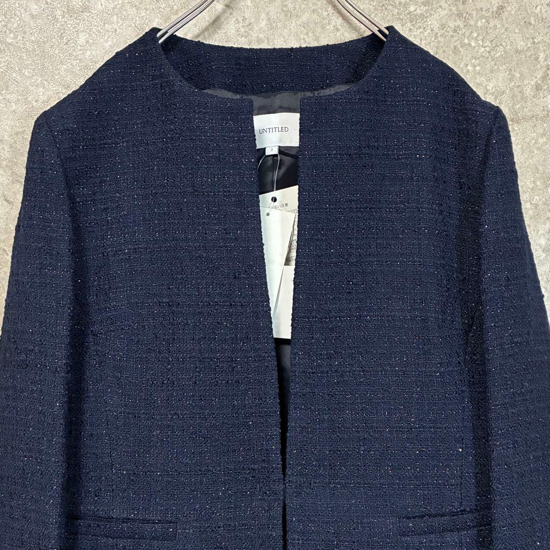 【新品】UNTITLED ツイードノーカラージャケット フォーマル ネイビー M