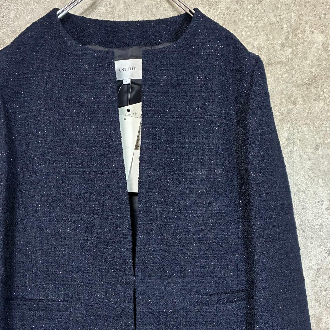 【新品】UNTITLED ツイードノーカラージャケット フォーマル ネイビー M