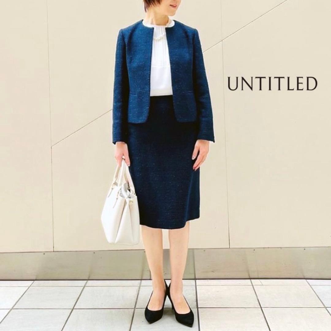 【新品】UNTITLED ツイードノーカラージャケット フォーマル ネイビー M