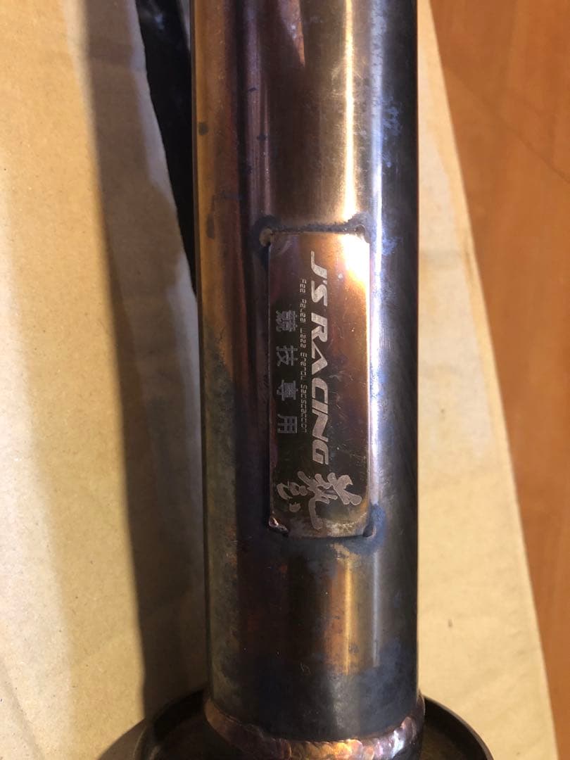 ジェイズレーシング SUSサーキットコンバーター S660 JW5