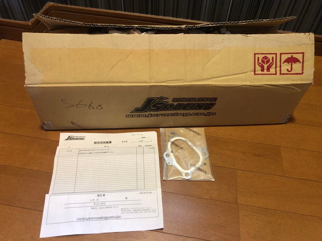 ジェイズレーシング SUSサーキットコンバーター S660 JW5