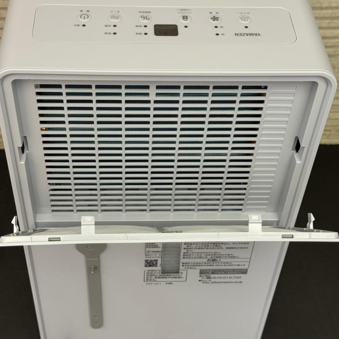 ☆未使用　ヤマゼン　除湿器　YDC-H601　2025年製　衣類乾燥除湿機